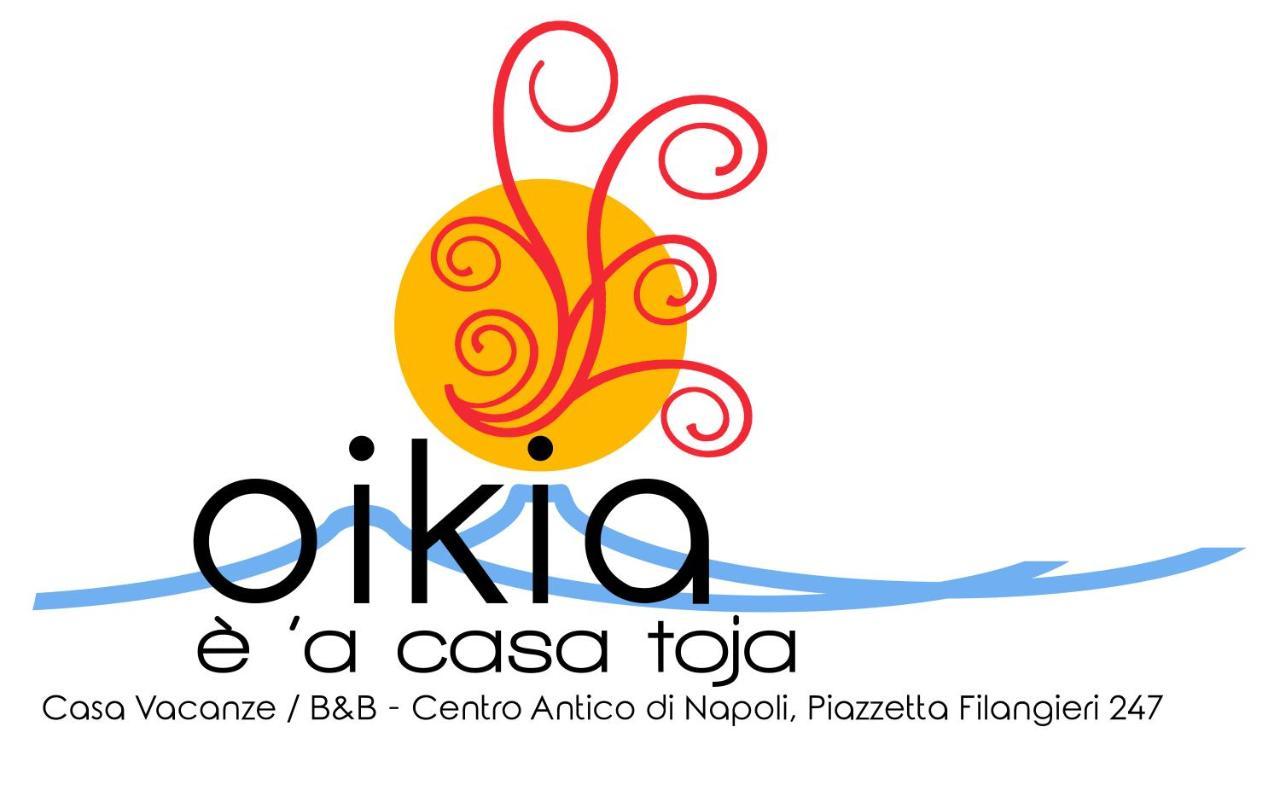 Casa Vacanze Oikia - Room Girasole Nápoly Kültér fotó
